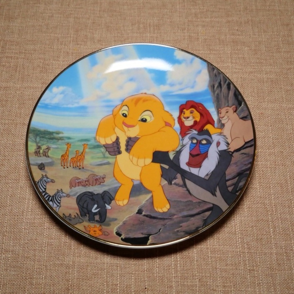 Original 1994 Disney Lion King Plate with Certificate